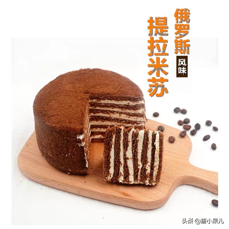 几种最好吃的俄罗斯糖,关于俄罗斯好吃的零食测评