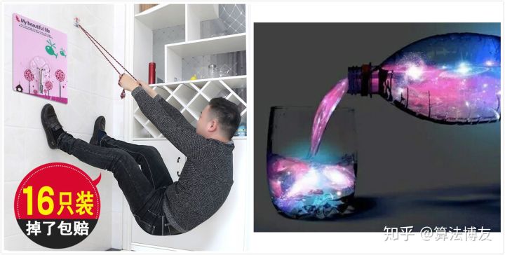 淘宝主图视频制作教程,怎么做出一张完美的淘宝主图