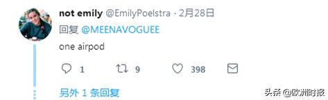 巴黎时装周蛇皮袋包,巴黎时装周显眼包