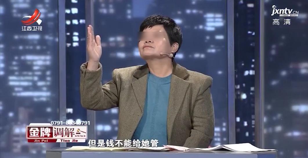 姐妹抢着照顾母亲,姐妹争36万遗产