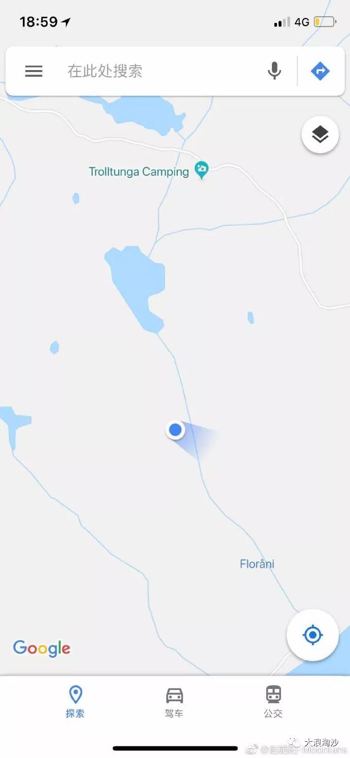 介绍北欧三国的旅游资源,北欧三国旅游条件