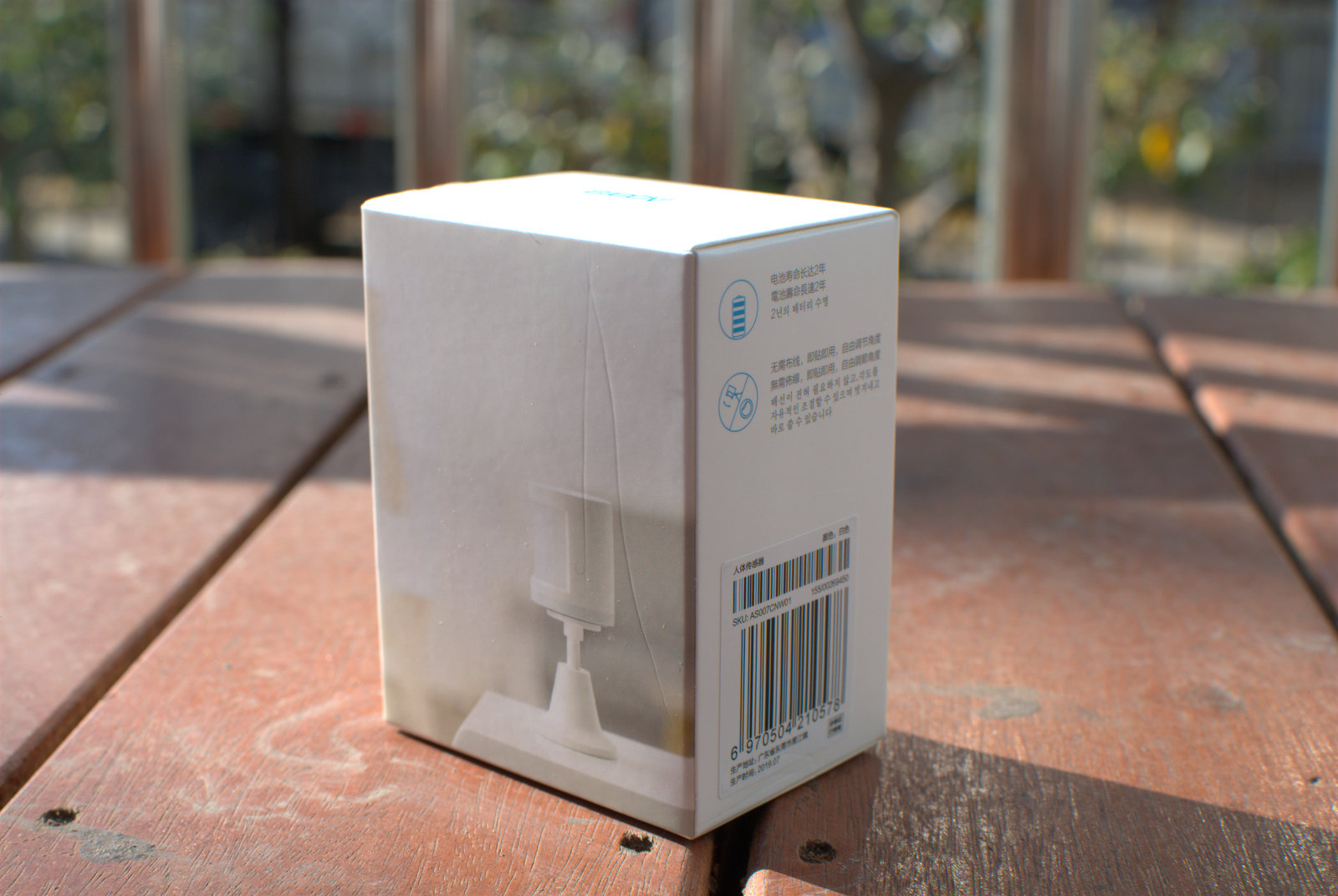 aqara鏅鸿兘瀹跺眳鍔熻兘灞曠ず,鑳借璇濈殑鏅鸿兘瀹跺眳