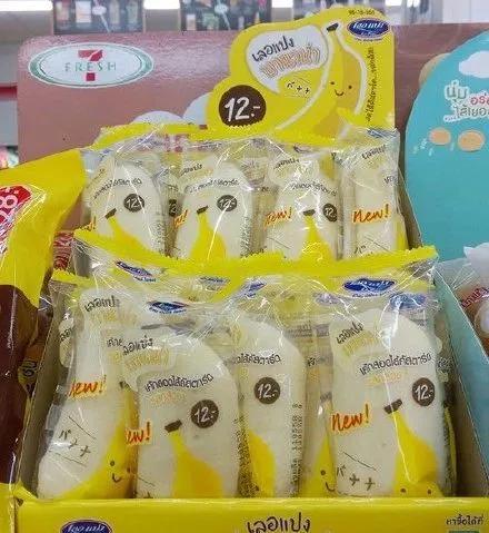 去泰国就想逛711,泰国711攻略图文