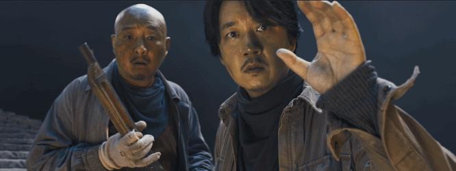 昆仑神宫潘粤明剧照,昆仑神宫潘粤明预告片