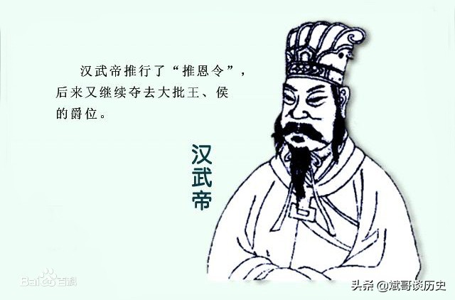 衡水冀州历史,衡水和冀州哪个历史长