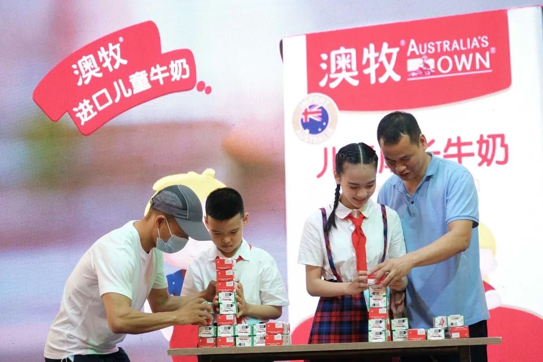 第二届2020年最佳南粤红领巾主播,广州南粤红领巾主播