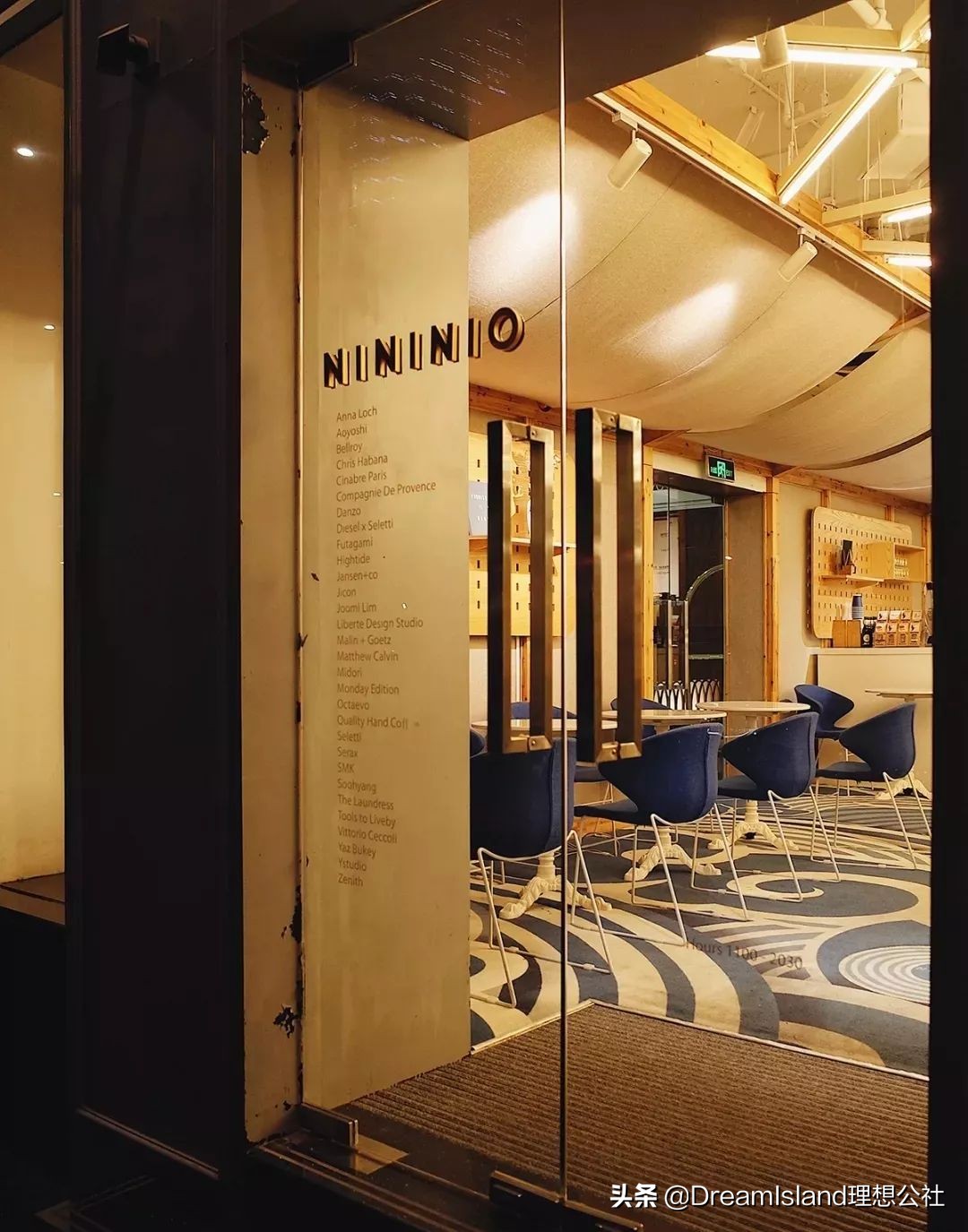 上海必逛买手店,上海潮流买手店探店