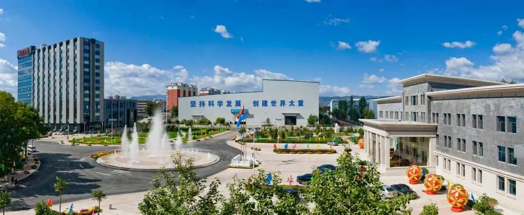 山西18家省属国企排名,山西六家省属国企