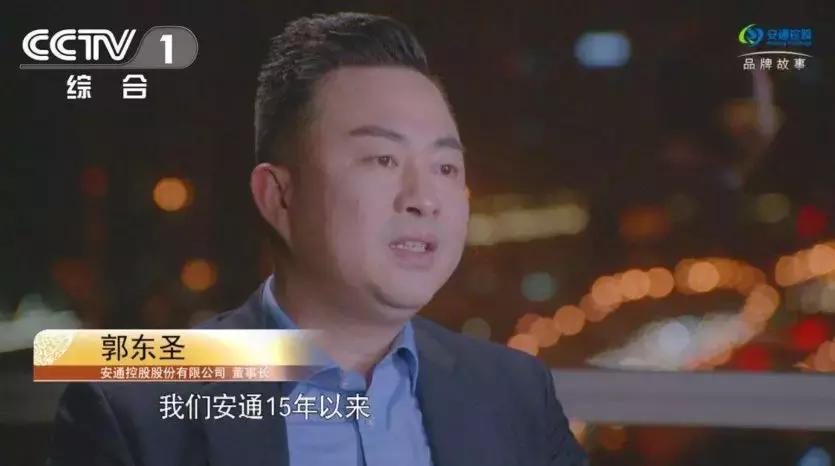 福建慈善家兄弟搞砸了这家上市公司,泉州现代船王怎么了?