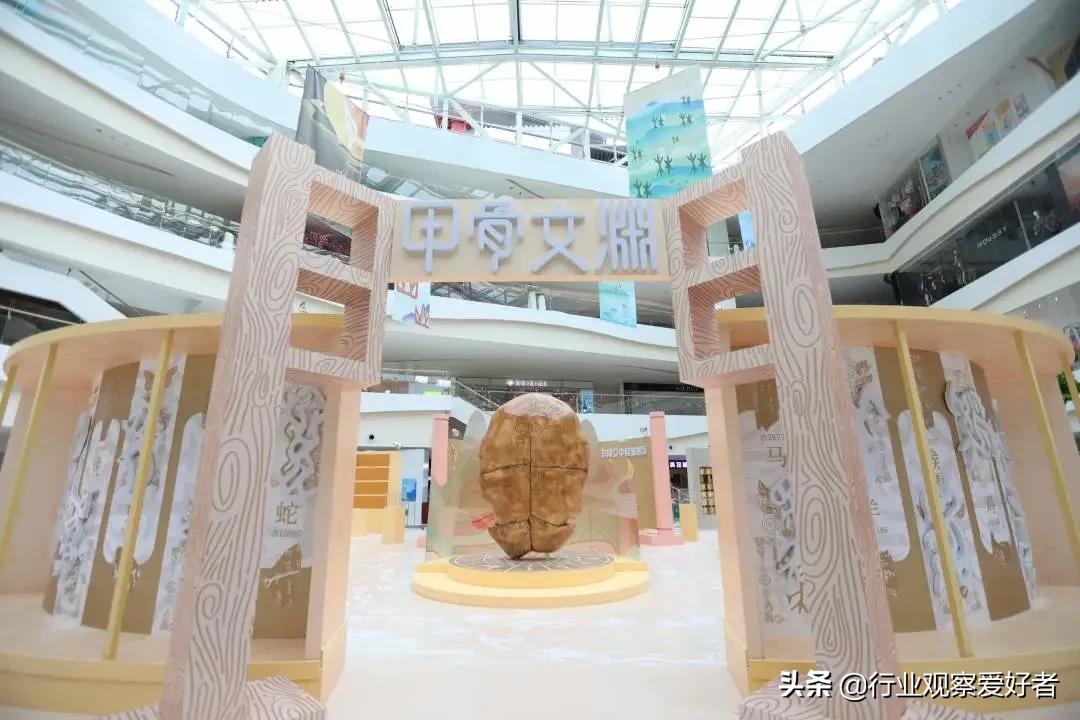 购物中心深度解析,购物中心极致服务案例