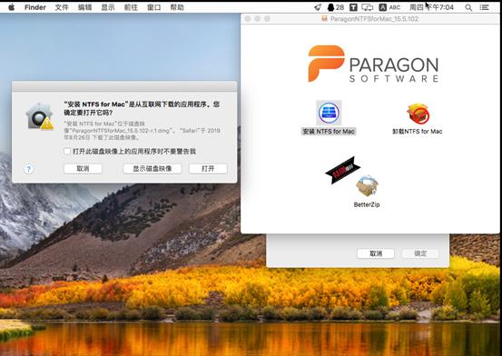 可移动磁盘怎么取消只读,可移动磁盘拒绝读取权限如何设置