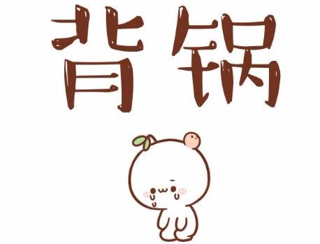 一吃辣椒就长痘是怎么回事,吃辣椒真的会长不高吗