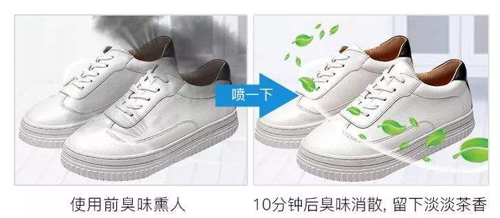 鏉ㄨ秴瓒婅劚闉嬬┛琚滃瓙,鏉ㄨ秴瓒婂洖搴旈椈鑷瀷