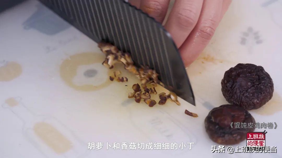 剩下的馄饨皮可以怎么吃,吃剩馄饨皮的多种做法