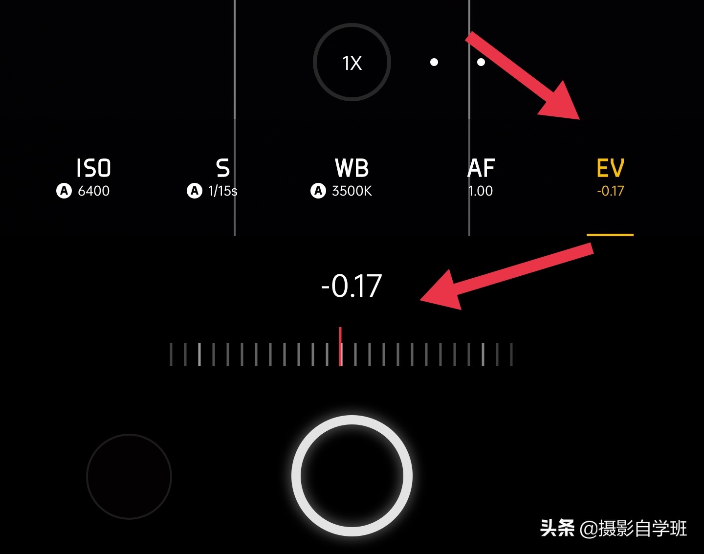 用手机拍云彩如何拍出长焦效果,手机拍摄怎样让云彩层次更清楚