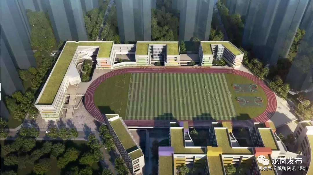 深圳南山区平山小学改扩建项目,深圳航城学校改扩建计划