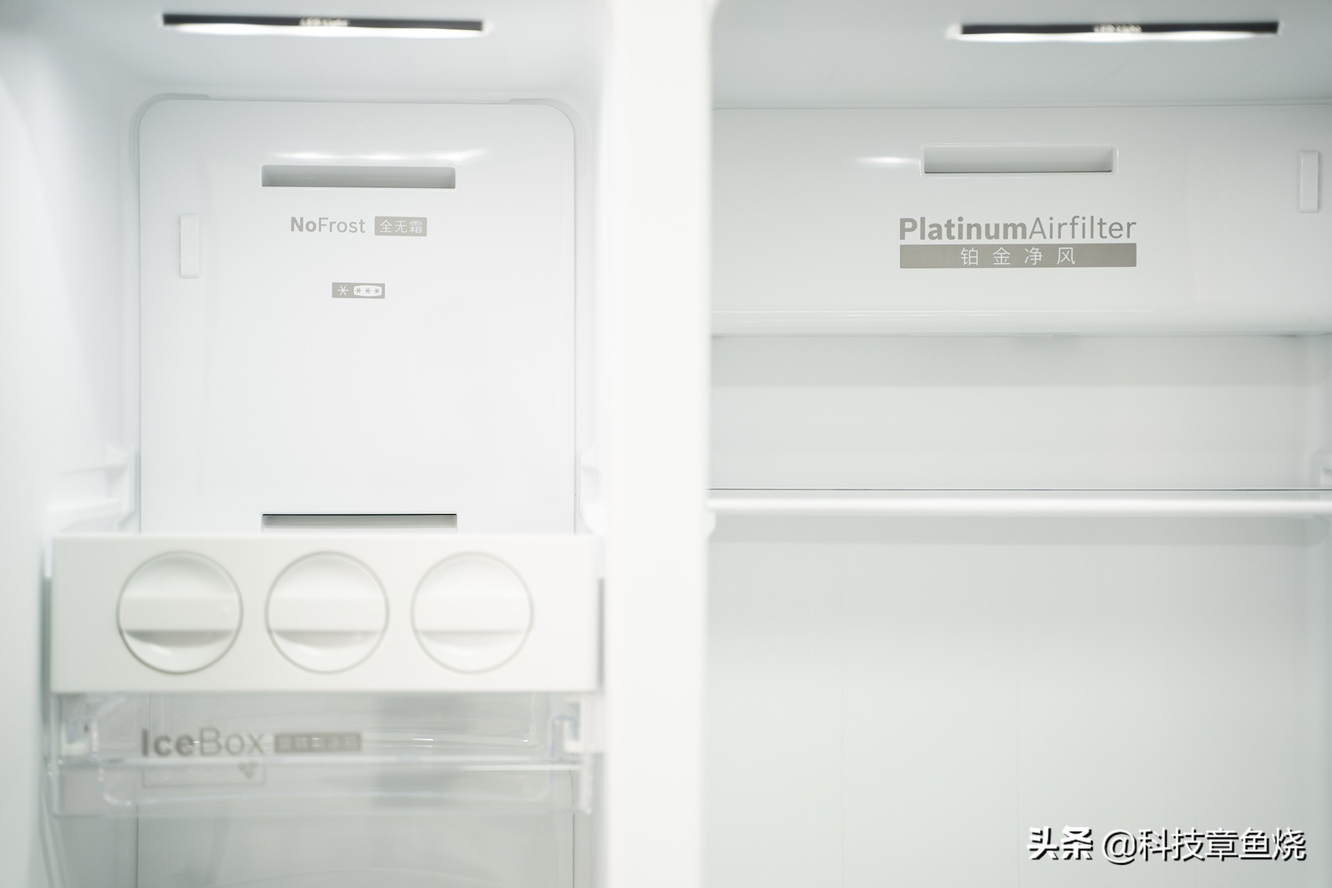 博世活氧对开门冰箱测评,博世双开门冰箱零度保鲜