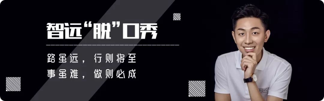 头痛短视频脚本如何创作？大V背后的5个方*论法**。