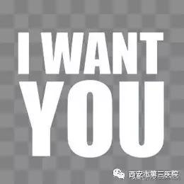 患者招募方式,患者招募团队