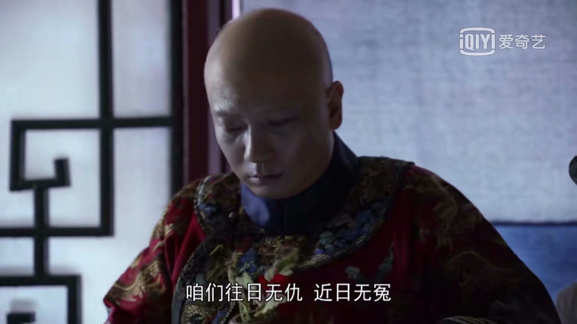 鹿鼎记鳌拜谁演得好,鳌拜周星驰鹿鼎记剧照