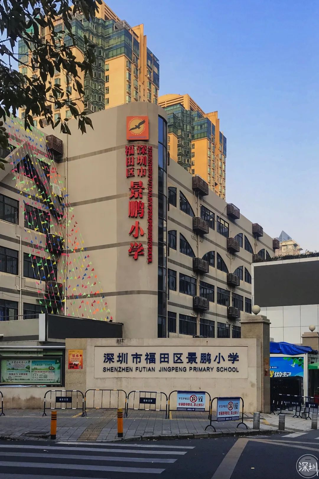 景甜有多大,景田是什么档次