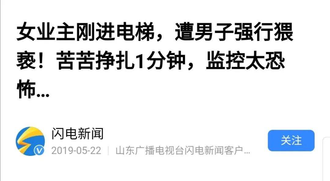 男生如何在夏天防止尴尬,男生夏天的正确打开方式