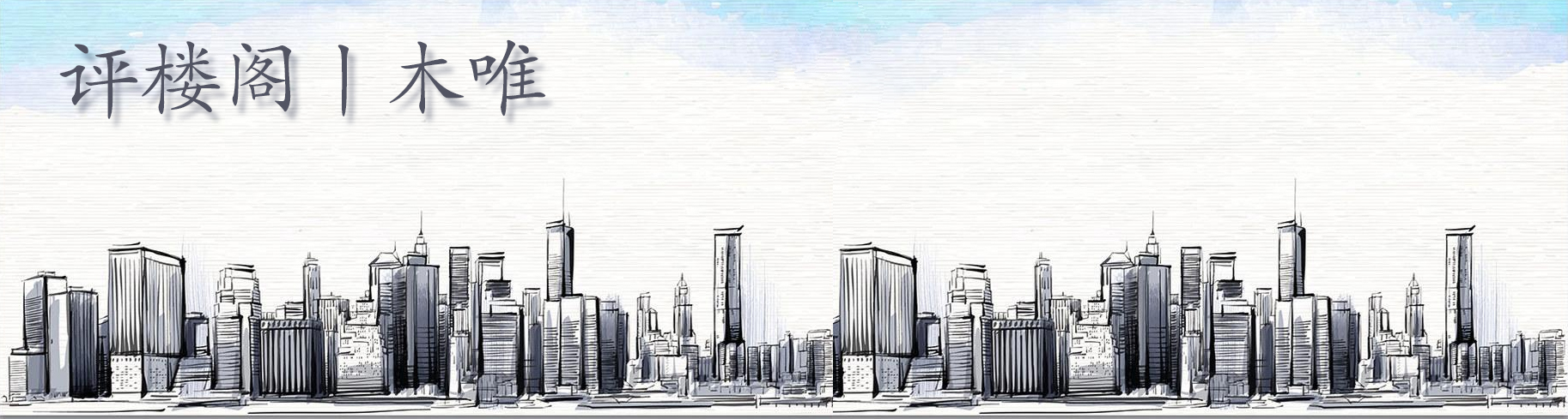 商业贷转公积金贷流程有哪些,公积金贷100万和商业贷100万区别