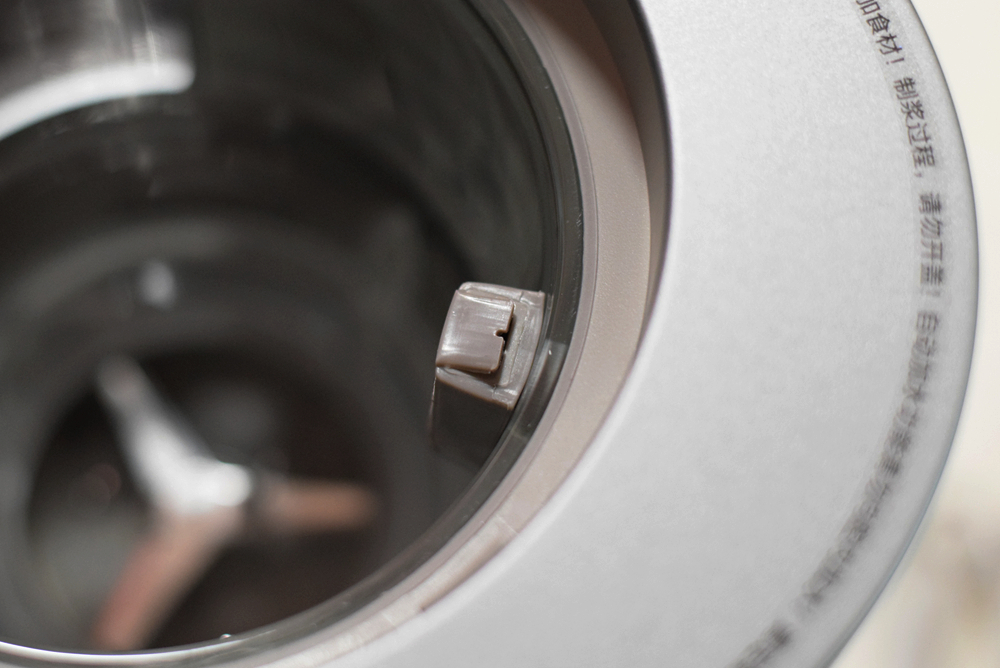 九阳y88蒸汽杀菌步骤,九阳y88蒸汽可达多少度