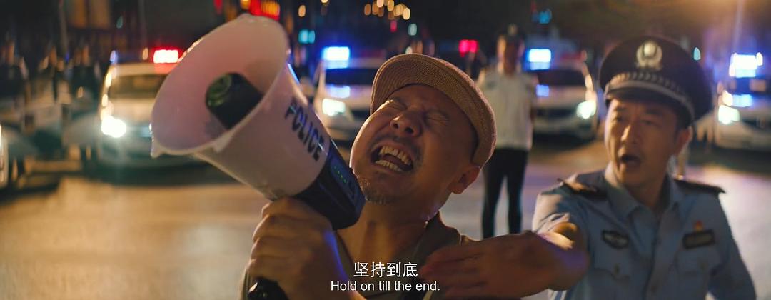 看过了“韩国原版”，我才敢说《大赢家》是一次出色的改编