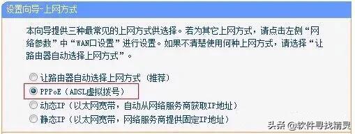 如何重新设置路由器wifi名称,小米wifi放大器怎么重置路由器