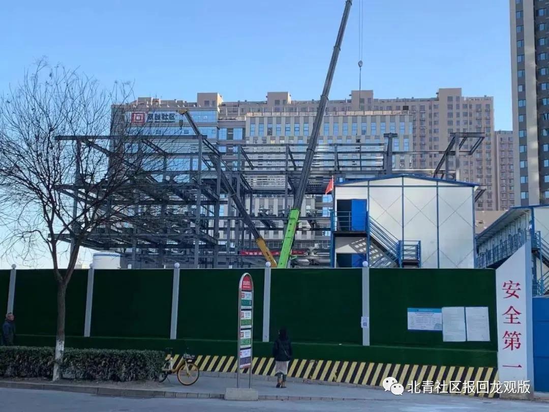 2021向前“犇”：观里的您最期待__？