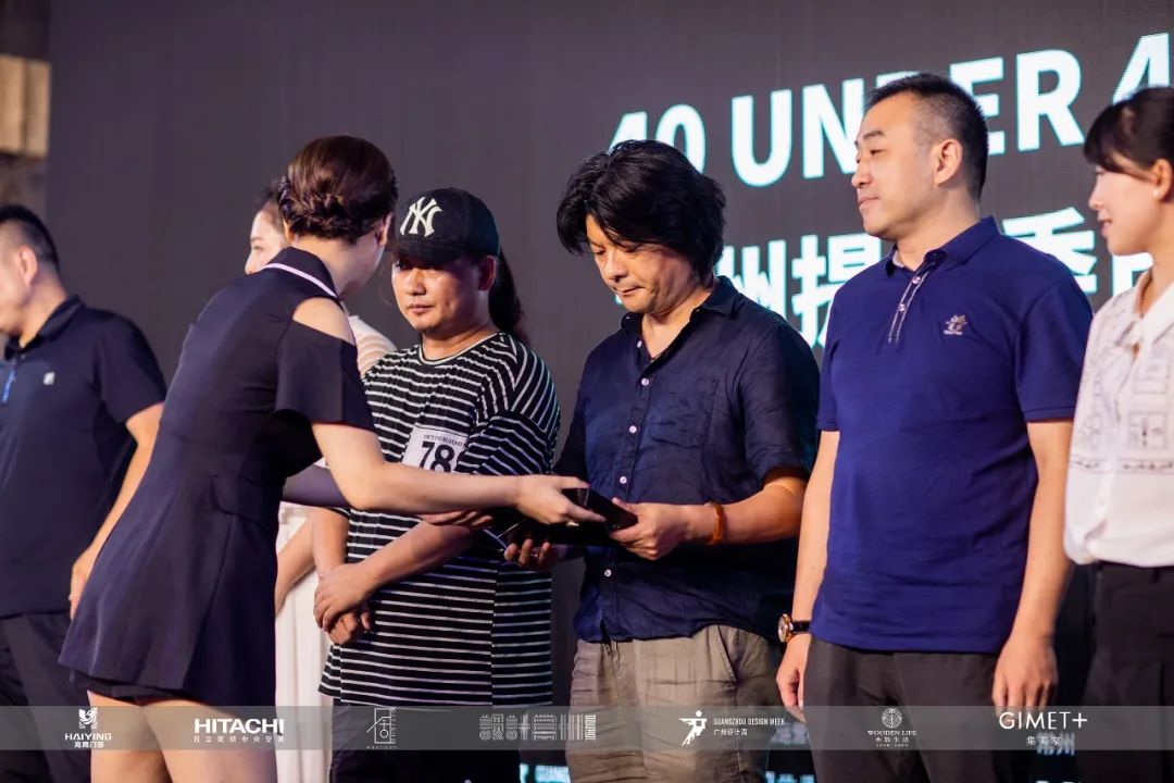 披荆斩棘破浪而来｜40UNDER40常州榜盛大启幕