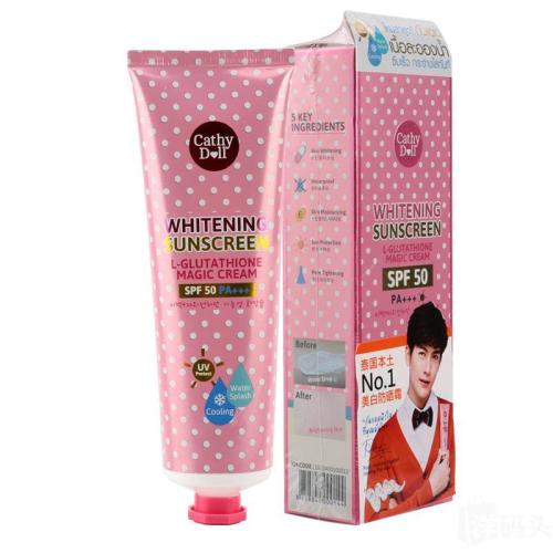 泰国十大品牌防晒霜,泰国必买的好货清单防晒霜