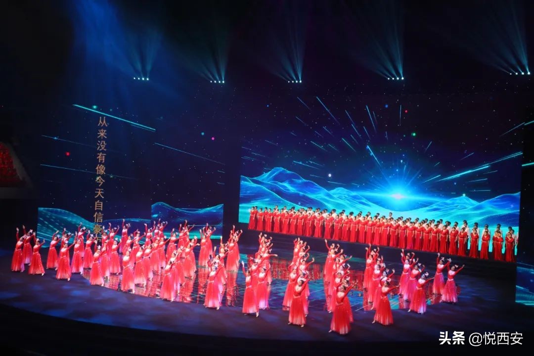 庆祝第十四届全运会圆满结束,第十四届全运会男子100米决赛