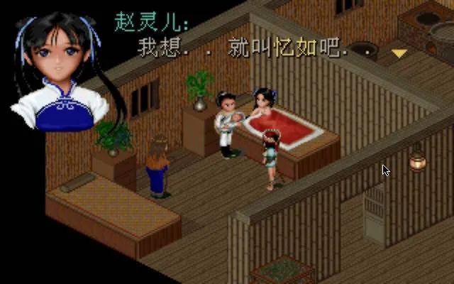 内地仙侠好剧推荐,国内第一部仙侠剧