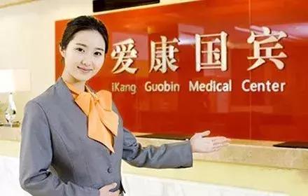 体检在哪里体检,体检行业怎么跑业务