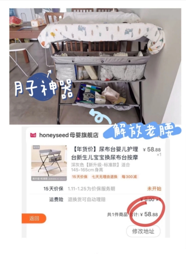 九九大促洗衣液,九九大促旺仔牛奶