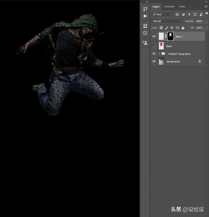 ps特效字体制作视频教学,ps制作怀旧照片特效简单易学