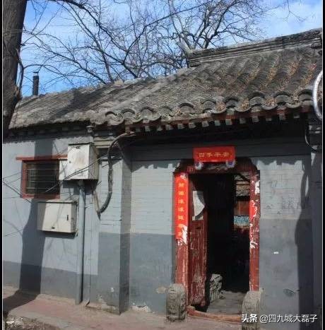 住在北京西城区都是什么人,住在胡同里的北京人的特点是什么