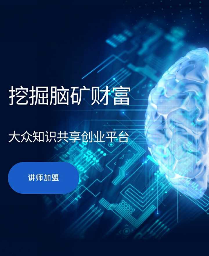 未来创业最好的生意,未来5年创业做什么生意好