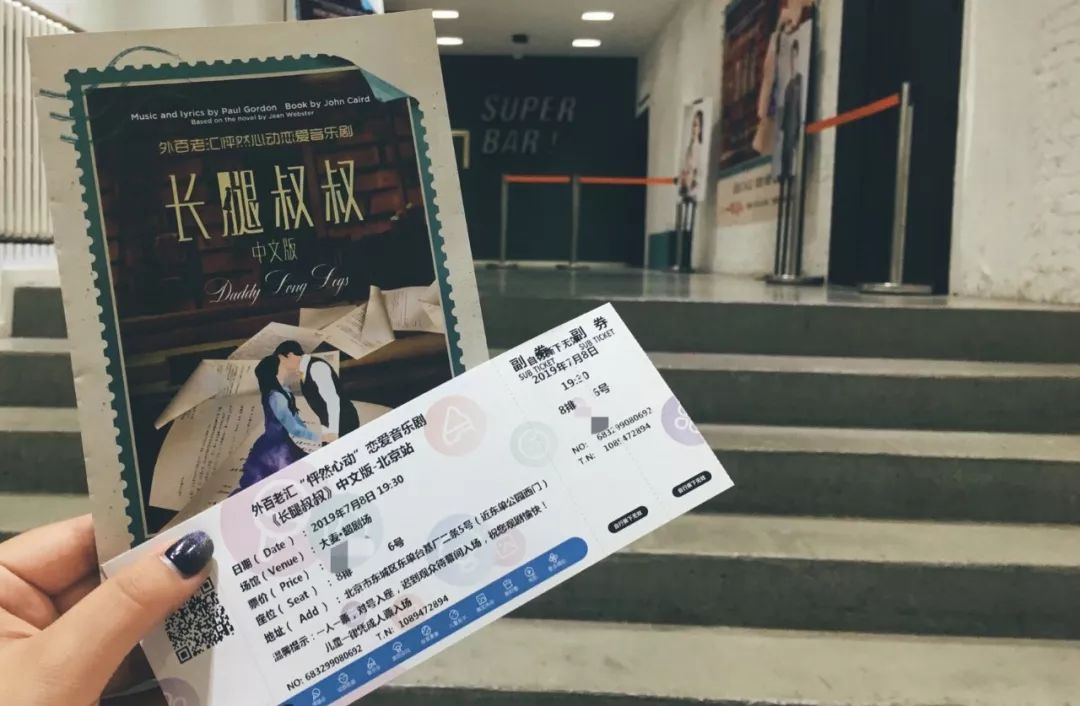 学生会的“璐瑶姐”、潜心公益的“爱心天使”、敢坐滑翔机的超飒女孩儿驾到