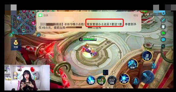 程潇秃发图片,程潇脱发