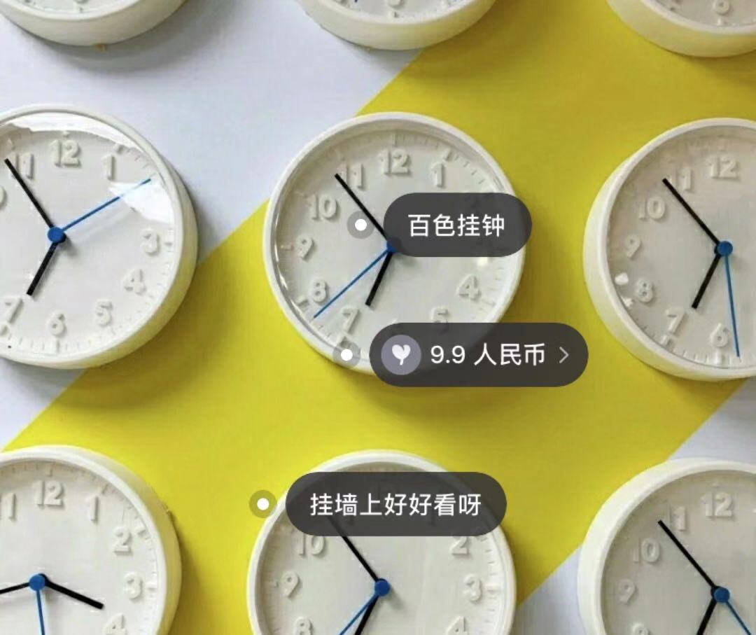 年货必买清单零食推荐拼多多,宜家必买好物零食