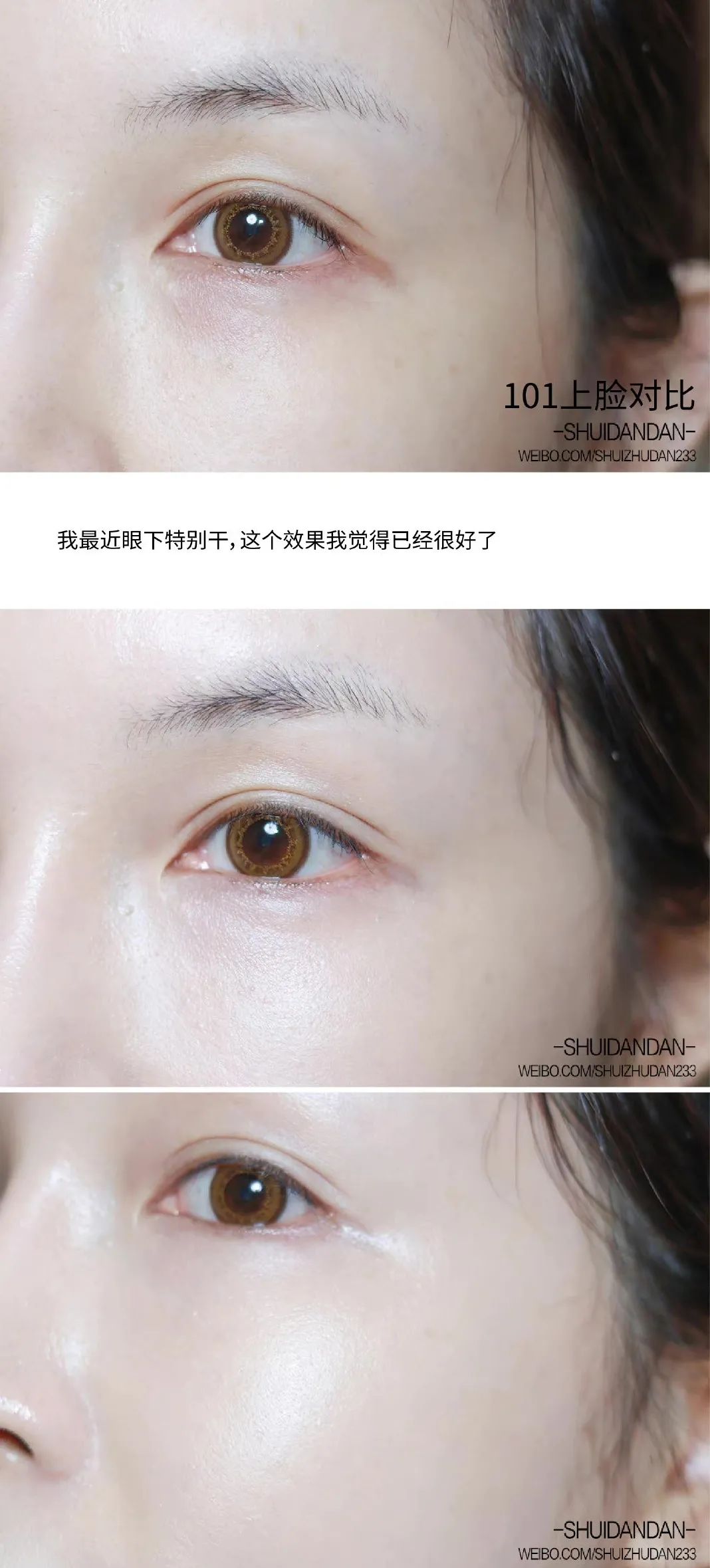 小玛粉底霜哪个色号白,小玛天使亮彩粉底霜