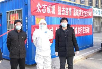 农行战疫情,农行近期情况