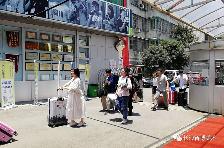 智博美术培训班寒假,智博美术学校官网