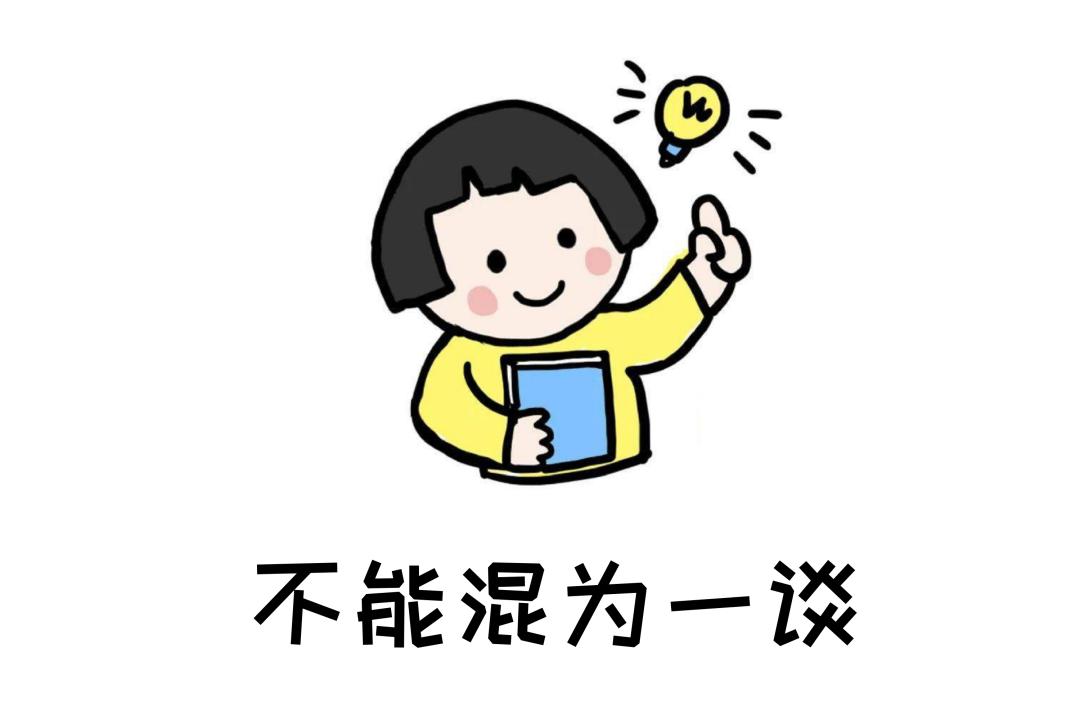 受贿的房子卖了买家受影响吗,低价出售别墅被抛售