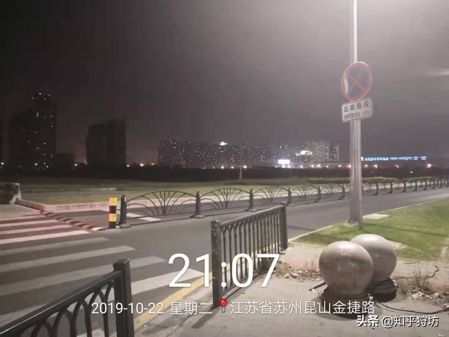 花桥建滔大厦入住率,昆山花桥哪个小区入住率最高