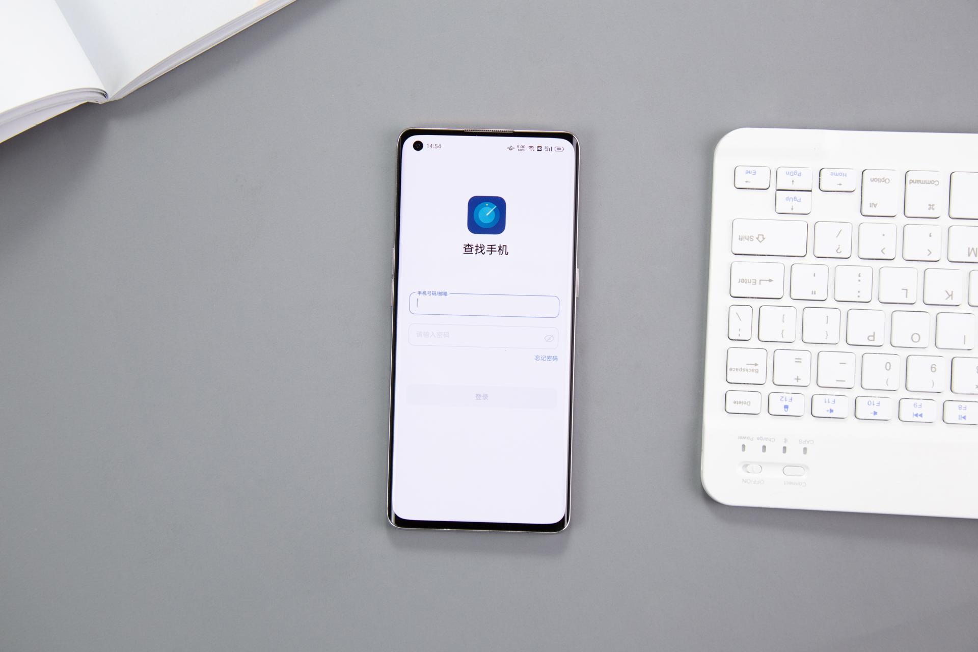 针对手机丢失及时补救是最正确的,手机丢失后急救办法