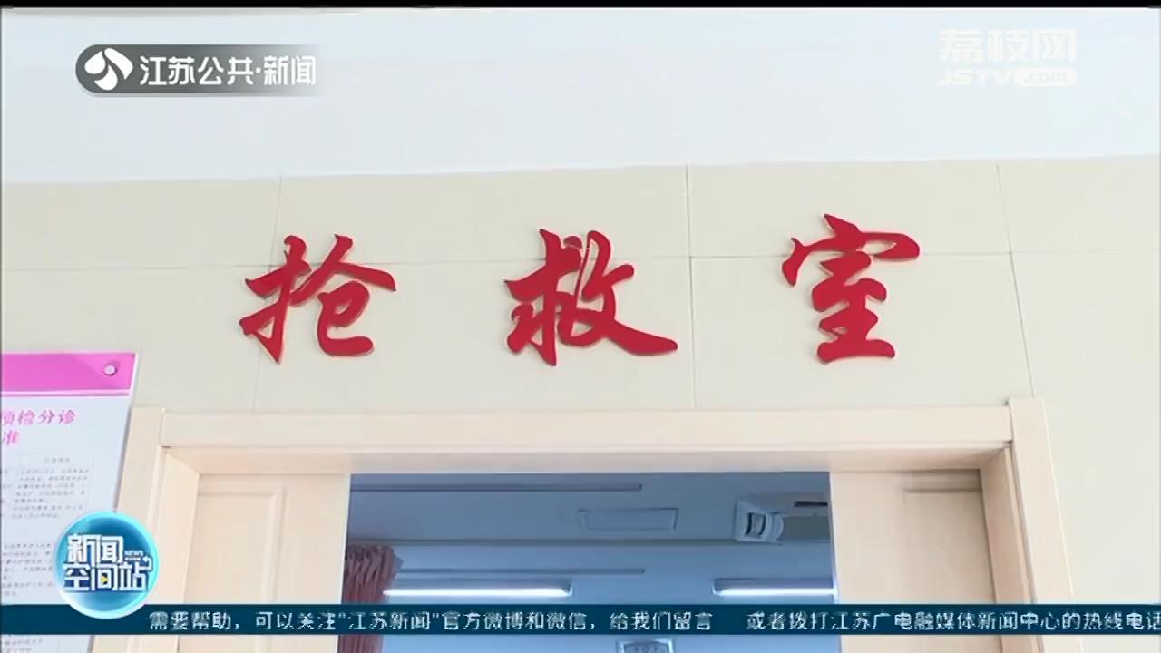 三个月婴儿用除垢剂喝奶粉怎么办,除垢剂兑奶粉给宝宝喝了没事吧